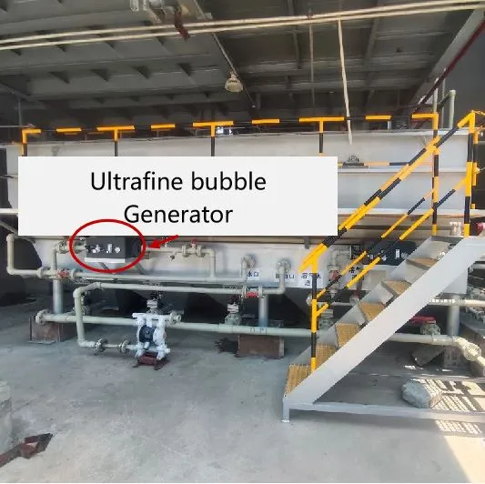 Oil Removal Clarifier