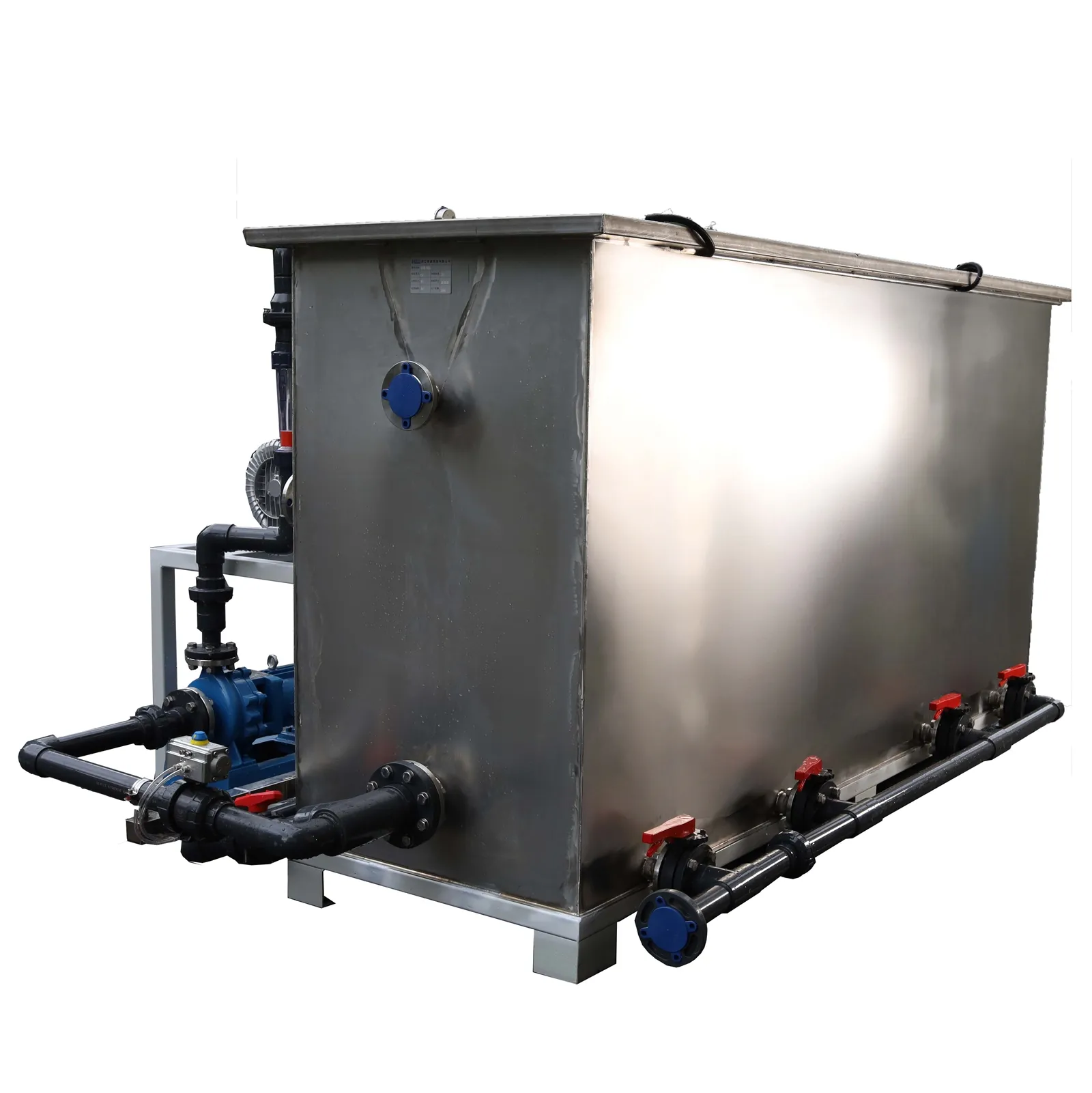 membrane plant membrane plant