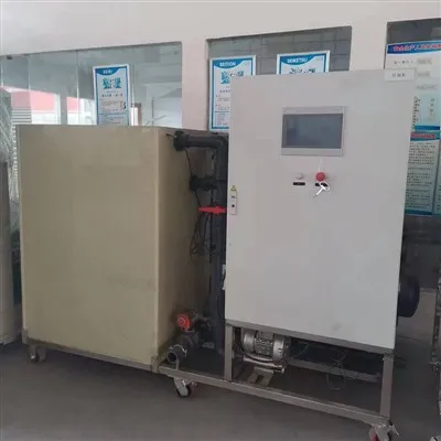 समुद्री जल विलवणीकरण फ्लैट शीट झिल्ली उपकरण