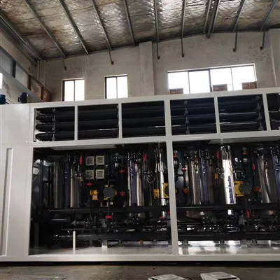 खान जल उपचार के लिए एकीकृत उपकरण