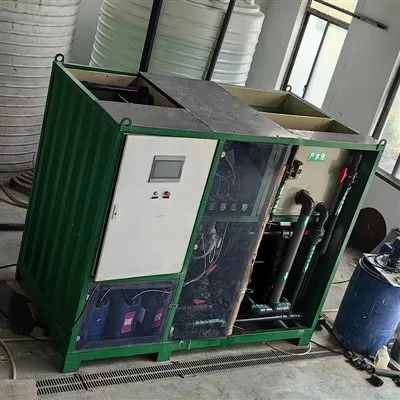 जल शुद्धिकरण उपकरण